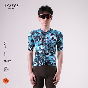 2025 Spring and Summer Men's Short-sleeved Riding Suit Slim-fit Slimming Lightweight Breathable Road Bike Sportswear