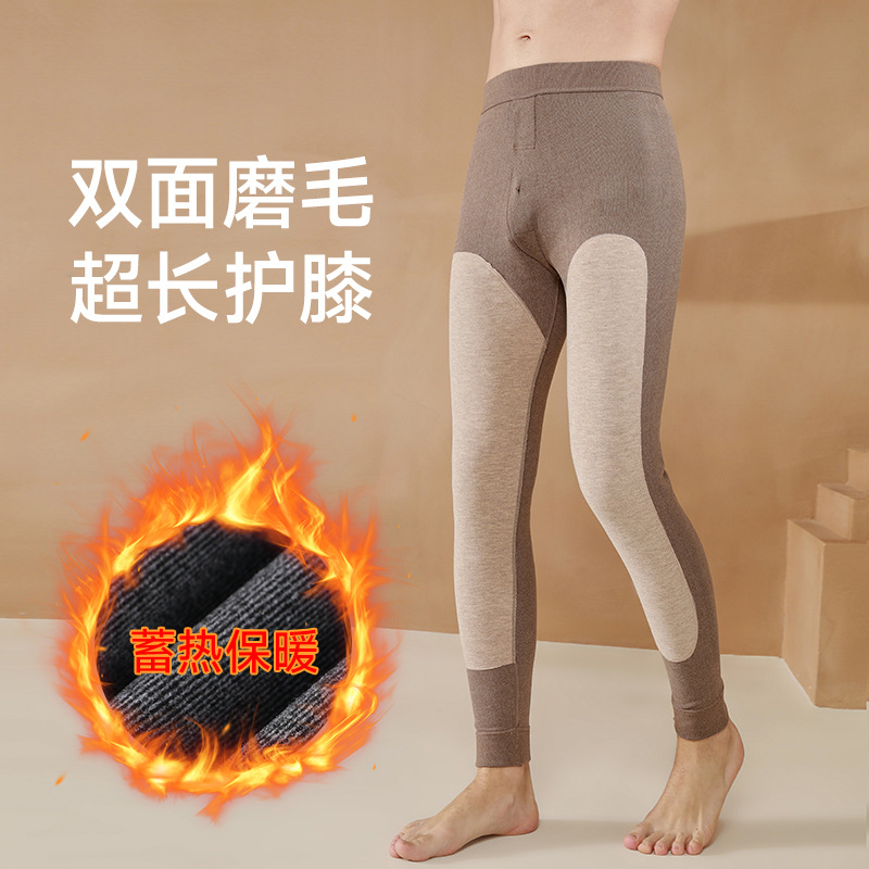 Wool Knee Pads, Men's Warm Pants, Men's Pants, Thickeneded Toothpick Strips, Cationic German Velvet Long Johns, Men's Leggings, Autumn and Winter Wool Knee Pads, Men's Warm Pants, Men's Pants, Thickeneded Toothpick Strips, Cationic German Velvet Long Johns, Men's Leggings, Autumn and Winter