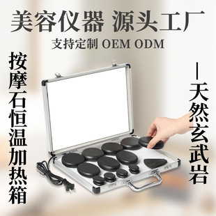 ����ʯ��ʯ18�����b����ʯ��ɽʯ��ʯ��ʯ��Ħ���ݾ���ȫ������