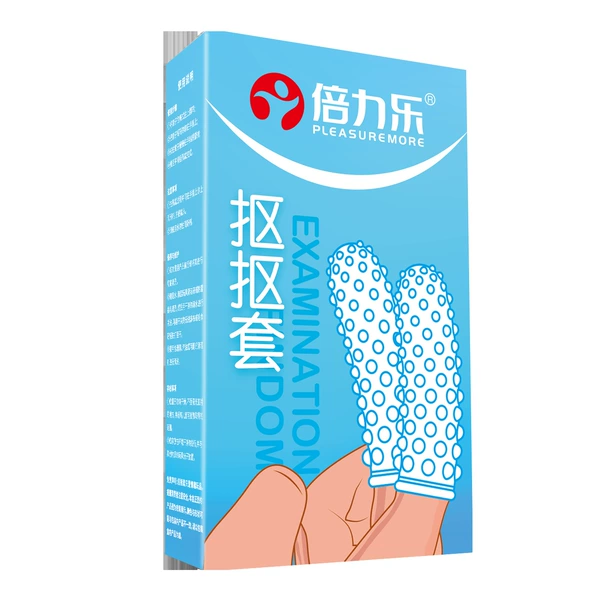 Beilile QQ Crystal Set [3 Packages]
