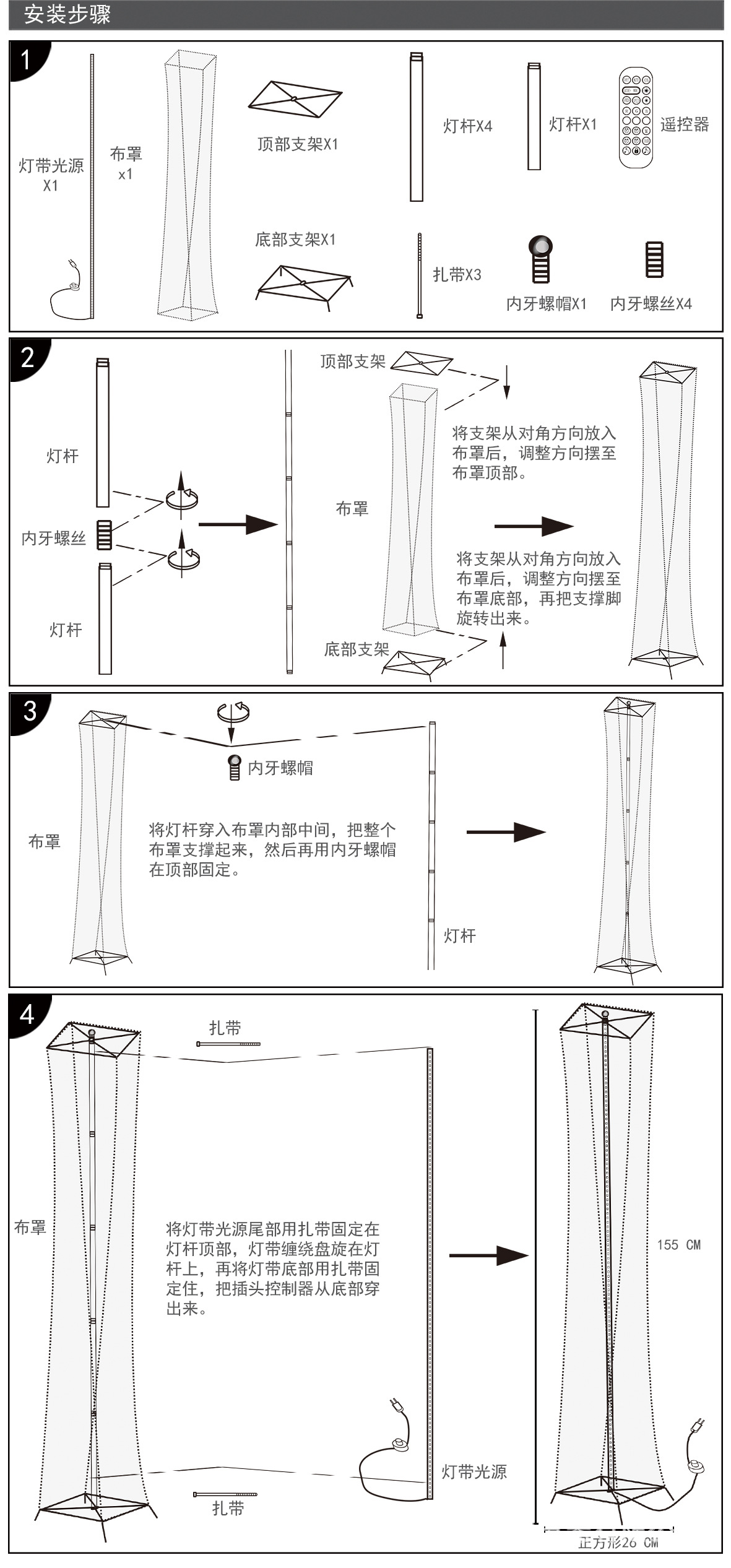 详情_06.jpg