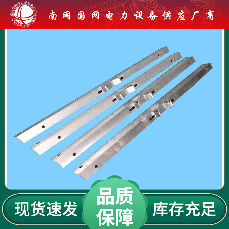 热镀锌横担变压器台架电线杆横担直线耐张横担器材配件