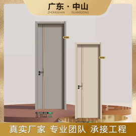 碳晶木门实木复合无漆木门室内卧室门房间套装门碳纤门实木门厂家