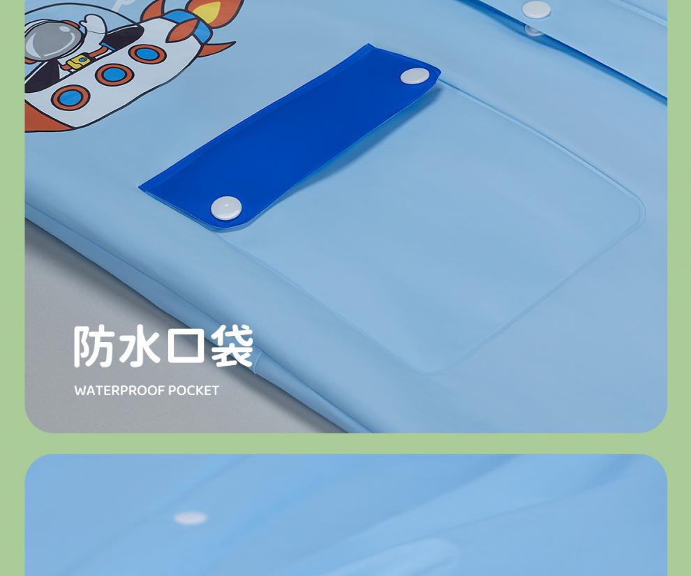 童装详情41.jpg?x-oss-process=image/format,png