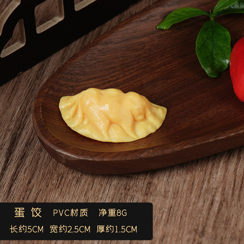 シミュレーションの鍋の食材の模型のおかずの偽の肉の野菜の海鮮の団子の装飾の置物の材料の道具の子供のおもちゃ|undefined