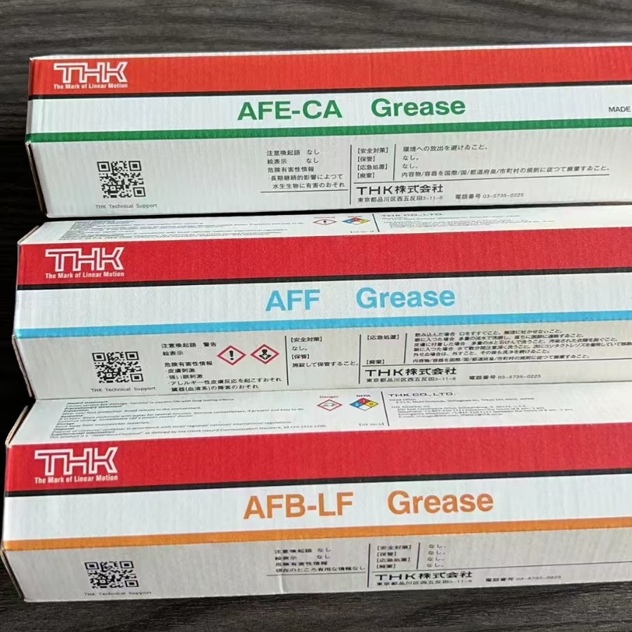 现货THK AFF Grease 润滑脂真空贴片机导轨用低挥发脂