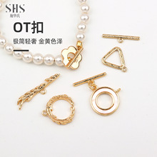 14K����ɫOT���^����朴�����N��β���^�ֹ�diy�Ʒ�������