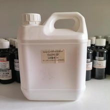 O10油醇醚-10油醇聚醚-10温和无味非离子低泡表活原料样品