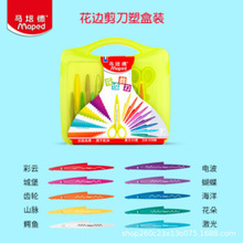 ����»��߼�����װ ��ͯ�ֹ�DIY���߼���������ȫ������601090CH