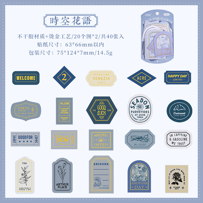 4 lengua floral espacio - temporal