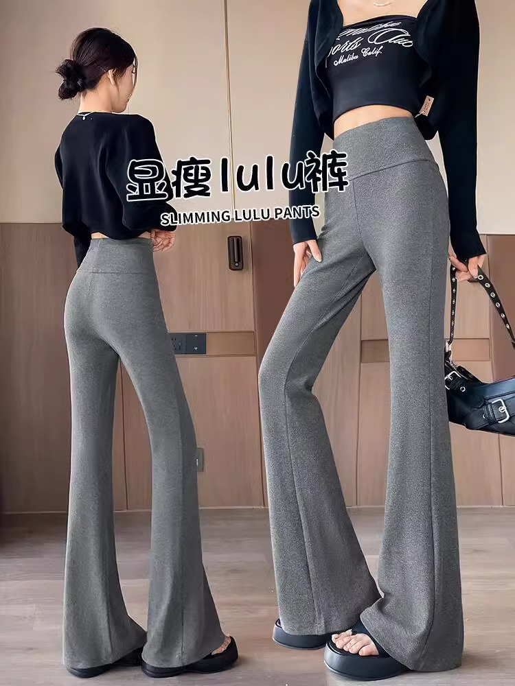 Gray Sports Bell-Bottom Pants for Women, Casual Spring and Autumn New Style, High-Waisted, Long and Drapey Yoga Floor-Length Pants