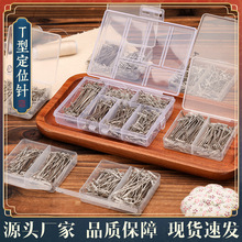 T���  �M���b ���P��diy��λᘼٰl�Ӱl�