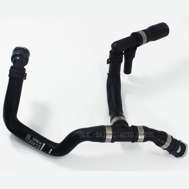 Kh-872/Cv6Z18472S Is Suitable for Escape 1.6t Warm Water Pipe, Water Tank Cooling Pipe Cv6118579Fe