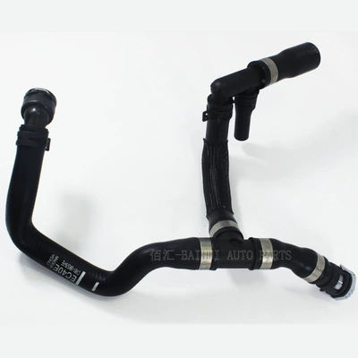 automobile water pipe Escape 1.6t Warm Water