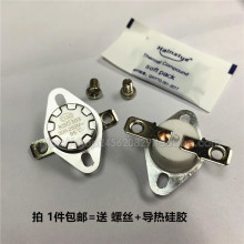 �ؿ��_�P KSD303D 30A 95�� ����ʽ늟�ˮ��������ʽ늟�ˮ���^