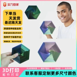 塑料工艺品;动植物仿真;模型、手板