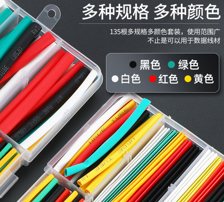 微信截图_20230714141422