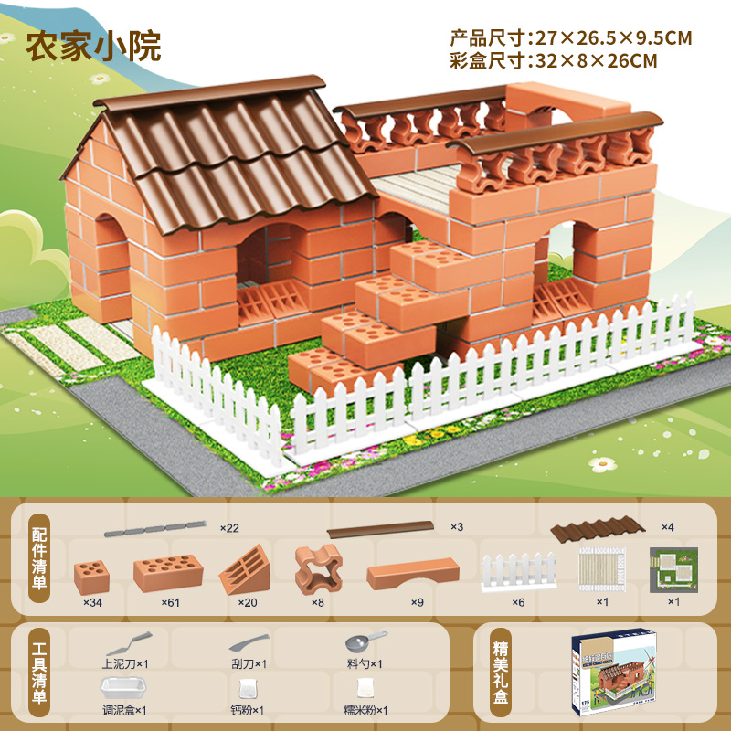 Masoneros niños diy mano chalet ladrillo real mini villa casa construida pared juguetes de construcción de bloques juguetes ensamblados