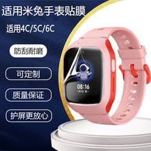 m4/proNĤֱĤ4C/5C/6C/ܛĤ2/3CĻU1NĤ