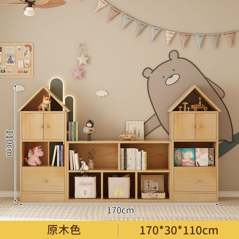 实木儿童书架置物架落地客厅储物柜玩具展示收纳柜靠墙组合矮书柜|undefined