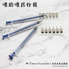 �۴���ι������؈�Ͳ�������빤��ι����ιș��1m���Ì��