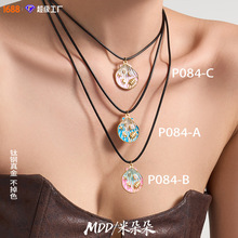 欧美跨境度假海洋风胶纸贝壳DIY滴油吊坠黑绳项链不锈钢饰品批发