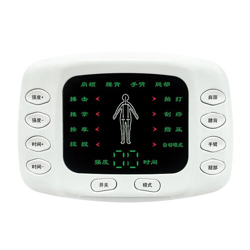 Cross-border multifunctional medium frequency physiotherapy instrument, electrotherapy instrument, meridian instrument, home full body massage, elderly club sales gift