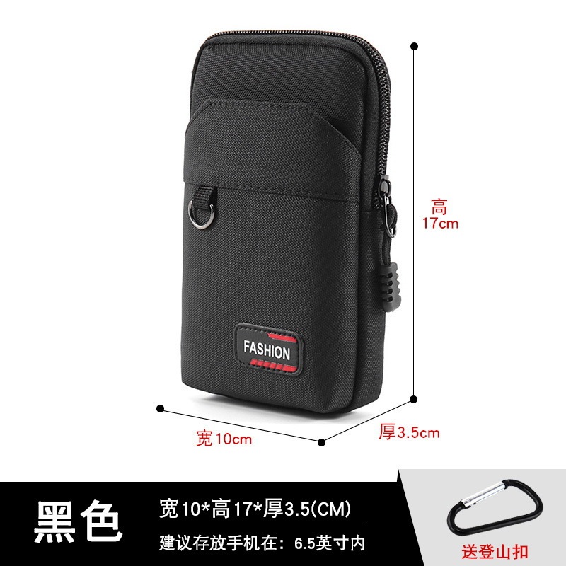 新型防水オックスフォード布ウエストバッグベルト携帯電話バッグ屋外ランニング登山ボタン小銭入れメーカー卸売り|undefined