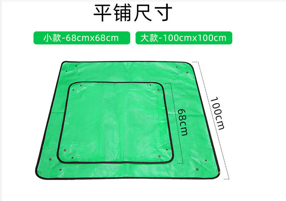 O1CN01WeIMfd1TSXrY819Vh_!!2761