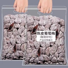 ���{�Ƥ����÷�ӊA�����Ѹɟo��Ԓ÷���T��ʳ�W�t���eʳƷ�S���l