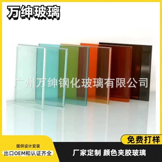 厂家定制3mm-19mm烤漆镀膜钢化pvb胶片调光渐变半透玻璃夹层