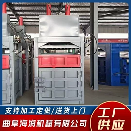 手动打包机;全自动打包机;半自动打包机