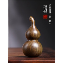 ��Ȼ�G̴ľ���С���J��ľ���J�[���ְѼ�����P��ְָ��H���Y��