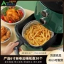 一次性圆形家用烧烤盘纸盘