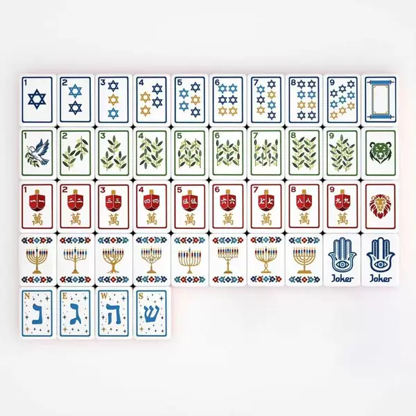 Jewish-themed American Mahjong Blue Pearl Acrylic Mahjong Tiles 160 Pieces American Style Mahjong Customizable
