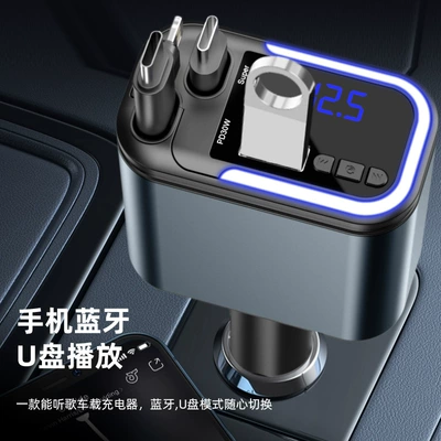 Retractable Cable, Five-In-One, Mobil şarj cihazları