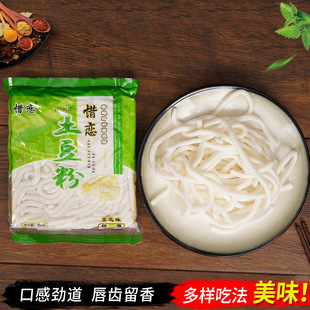 350g����b�ڸЄŵ�Q���r�۽z�r�����ۗl���Sֱ�N���l����ɰ偻�