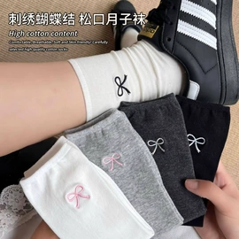 运动休闲棉袜;堆堆袜;美腿袜压力袜