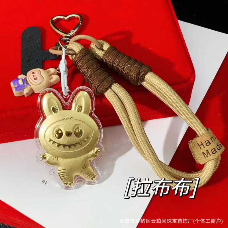 足金999拉布布labubu手机挂件卡通可爱公仔珠链含金饰包包钥匙扣|undefined