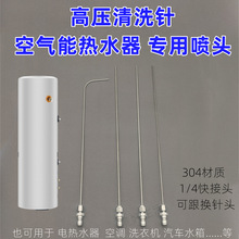 ���ÿ՚��ܸ߉���ϴᘇ��^��ˮ���C�����|�_ϴ��ᘂȇ��׏�ᘘ��^