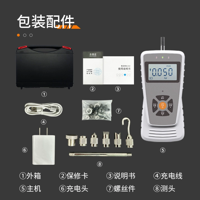 Цифровой измеритель силы тяги YW-691, высокоточный датчик натяжения, манометр, датчик тяги, датчик тяги