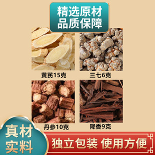 �S��15�˵���10������6�˽���9�M�ϸ�ԭ���Ϫ������b����ˮ