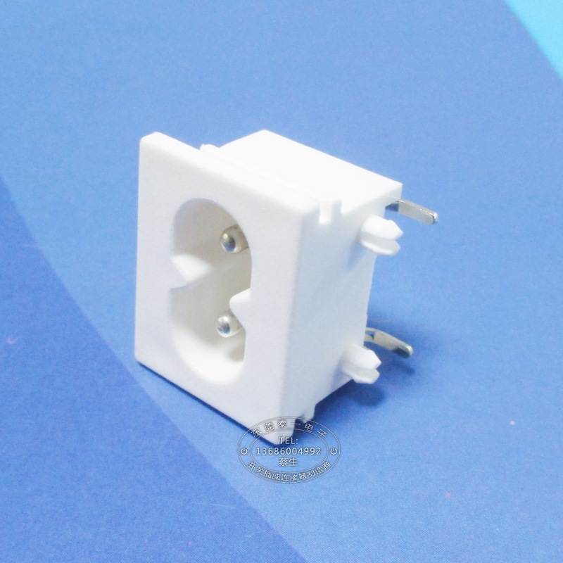 7A大电流C8适配器AC充电口23*18卡槽式白色两芯8字AC电源插座LH-8