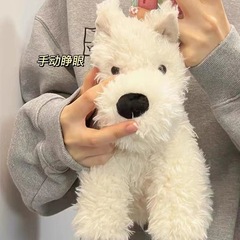 英国ウエストハイランドドッグドール、落書き風子犬ドール、女の子の心を落ち着かせる模擬犬ソフトドールおもちゃ