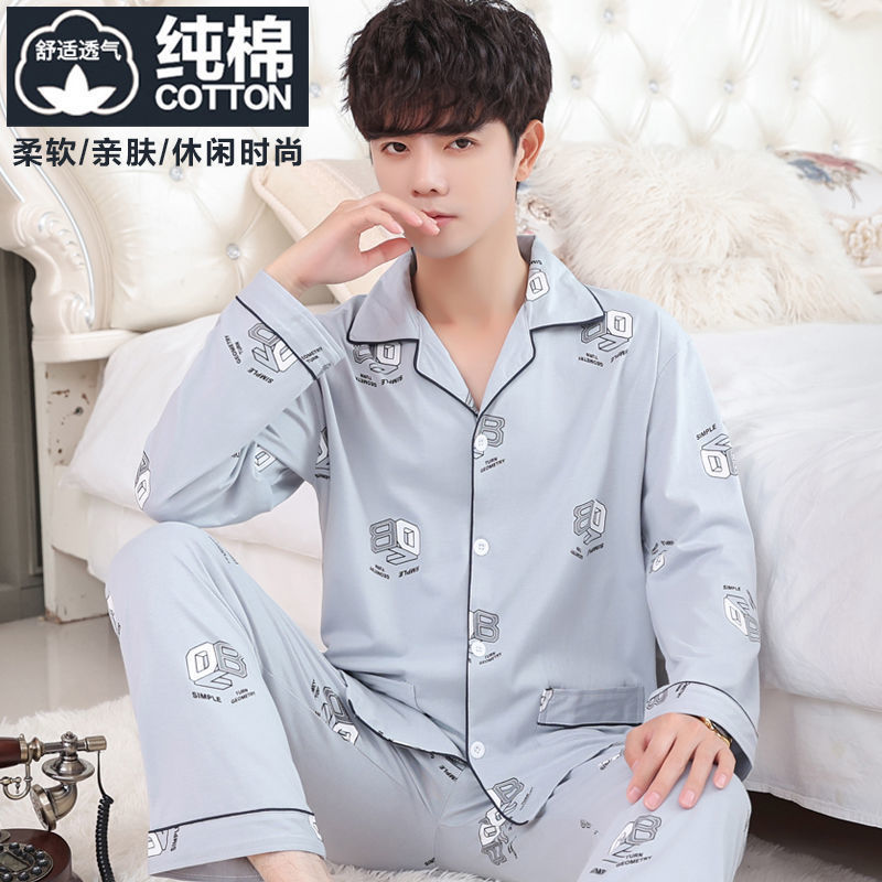 Pijamas de hombre primavera y otoño casual 100% algodón manga larga más tamaño 200kg otoño delgado e invierno traje de desgaste doméstico