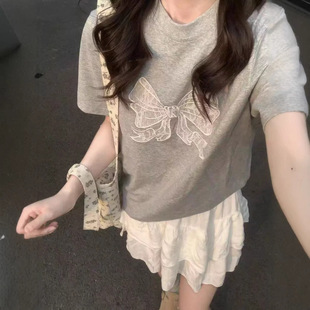��Ҍ���Ʒ�|�ļ��¿�ٴ�̽������Y�̽�t�����@�ݼ�������Ů
