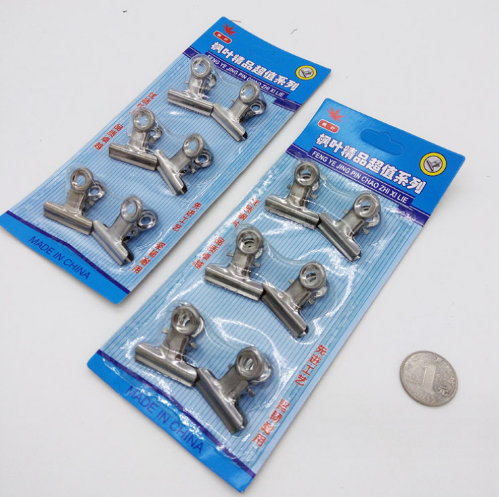 C1621 6个办公铁夹