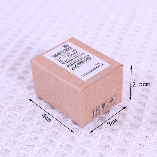 Internet celebrity creative miniature express blind box package mini simulation food bottle model food toy ornaments toys gifts