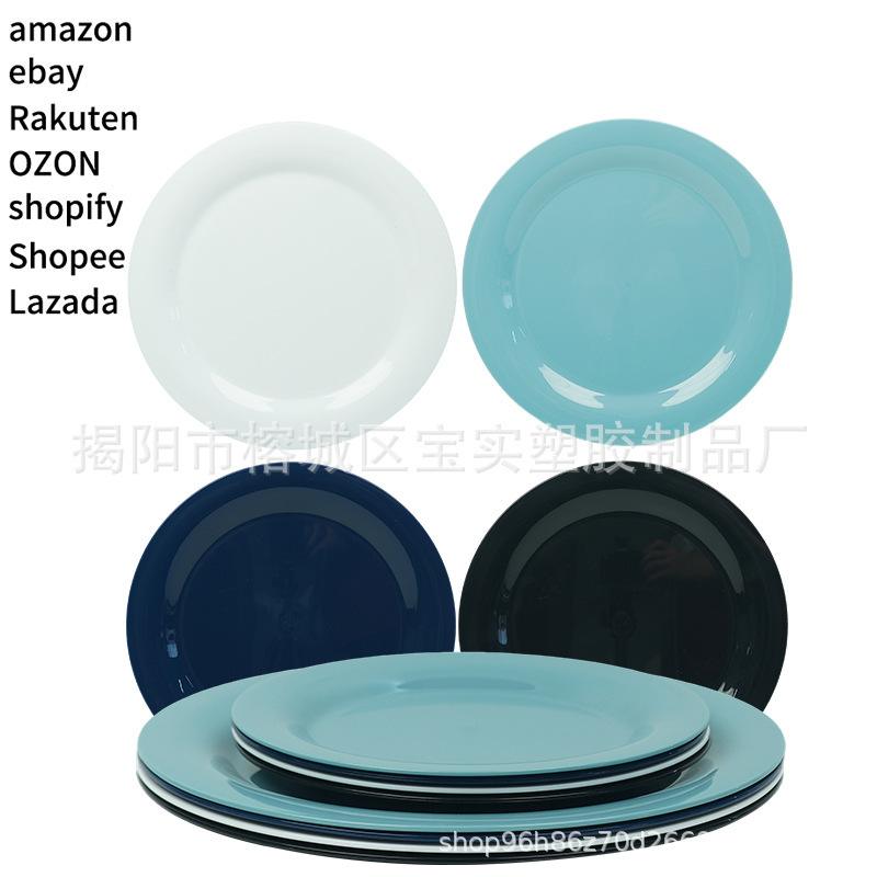 Amazon wheat straw pure PP plastic disc flat bottom disc melamine imitation disc Europe and the United States set plate cross-border manufacturers