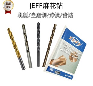 ���N���B�h�|�ݷ�ֱ���黨��^14.1-14.9��ɫ�yɫ�T⁺���